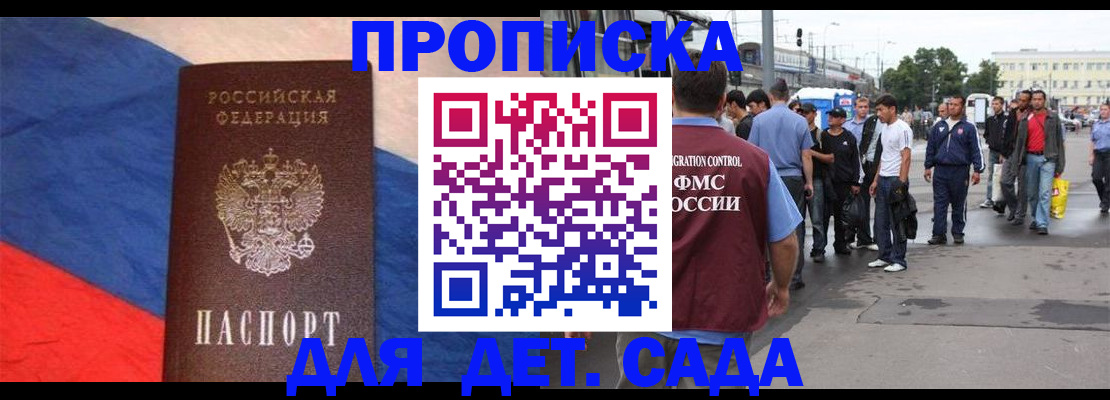 форма 3 в Валуйках